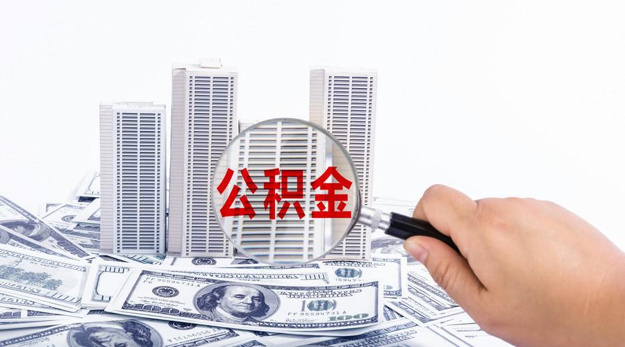 北京短期周转